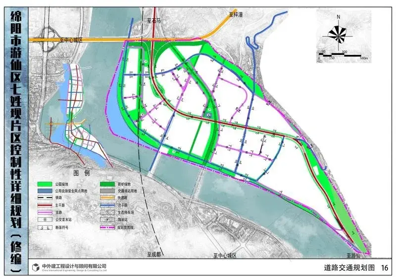 公园,铁路,住宅……游仙区七姓坝片区规划来了!