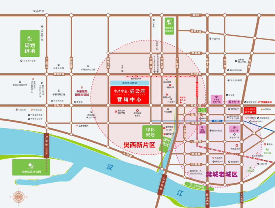 樊西新区规划图片