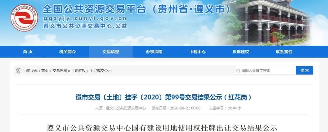 79个地下开口、垂直电梯6个、自动扶梯12个，中华路、丁字口规划正在公示……