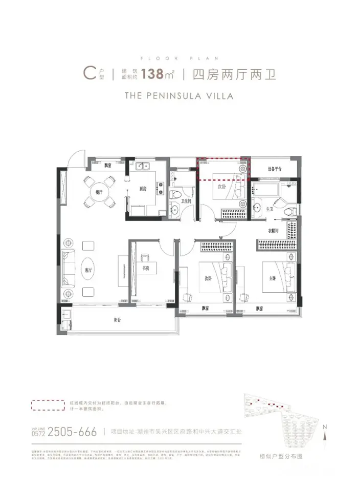 湖州吴兴区东部新城丨滨江新项目，一大波户型来了！