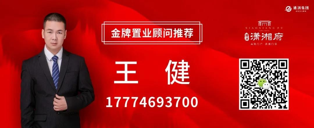 盘点2020•荣誉红盘丨让我们一起重温这些高光时刻！