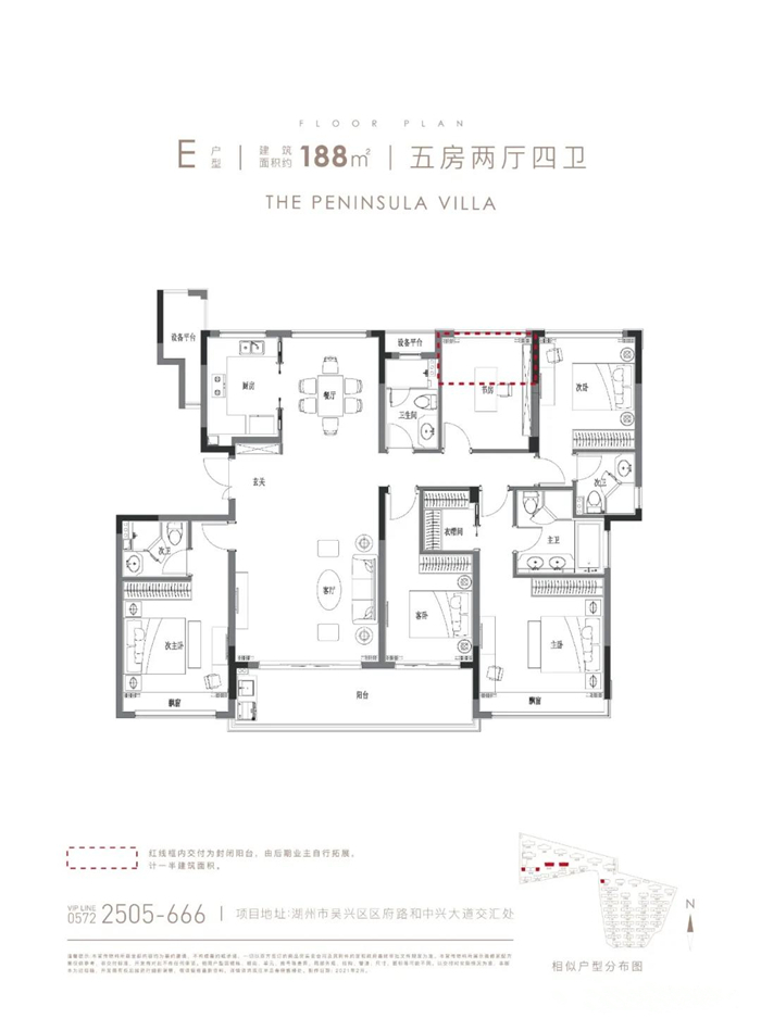 湖州吴兴区东部新城丨滨江新项目，一大波户型来了！