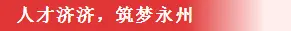 盘点2020•荣誉红盘丨让我们一起重温这些高光时刻！