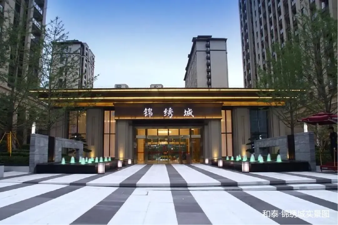 缙云永宁公园南岸2014年,和泰·和泰城每座城市都有一个自信张扬的