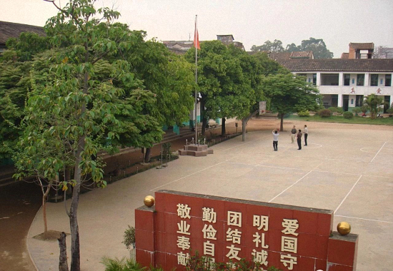 规划学位1080个！漳州芗城区新西桥小学规划图出炉！