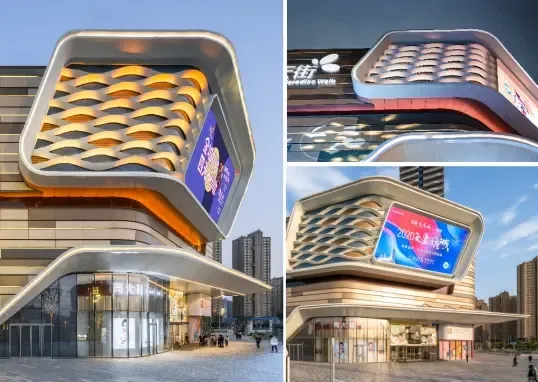 合肥龙湖·瑶海天街登榜国际大奖