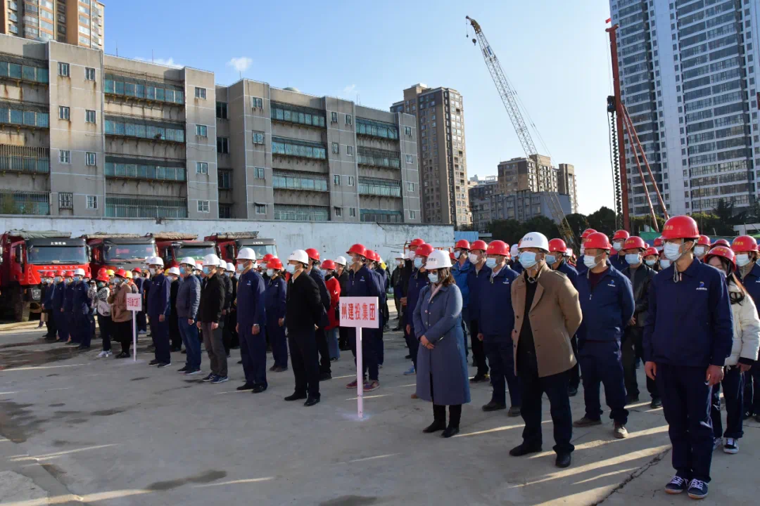 大理市外贸大楼片区城市更新改造项目正式开工