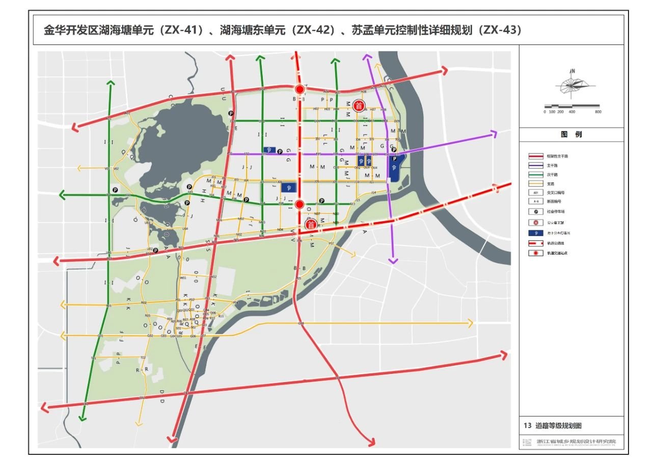 金华湖海塘西规划图片