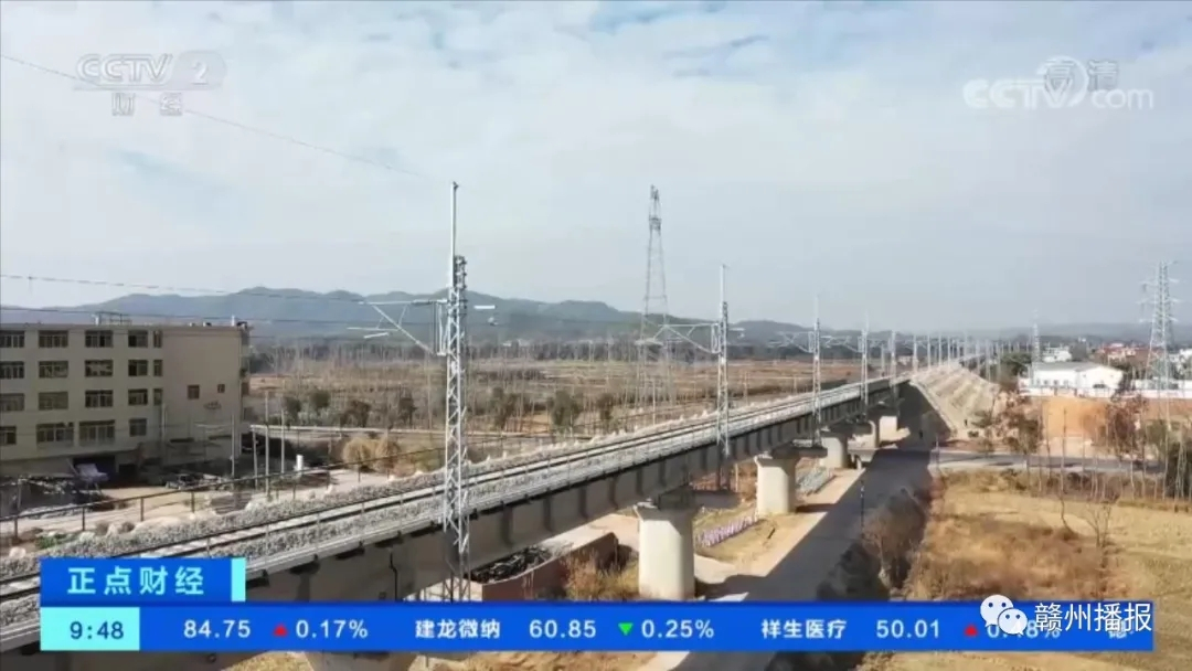 兴泉铁路今年内具备开通运营条件，赣州这两地将结束没有铁路的历史！