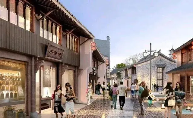 重磅！廿三里启动仿古商业街区建设、有机更新全覆盖规划……