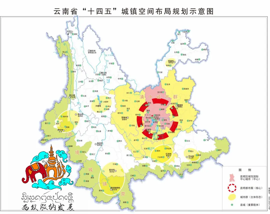 雲南十四五發展規劃綱要西雙版納部分整理