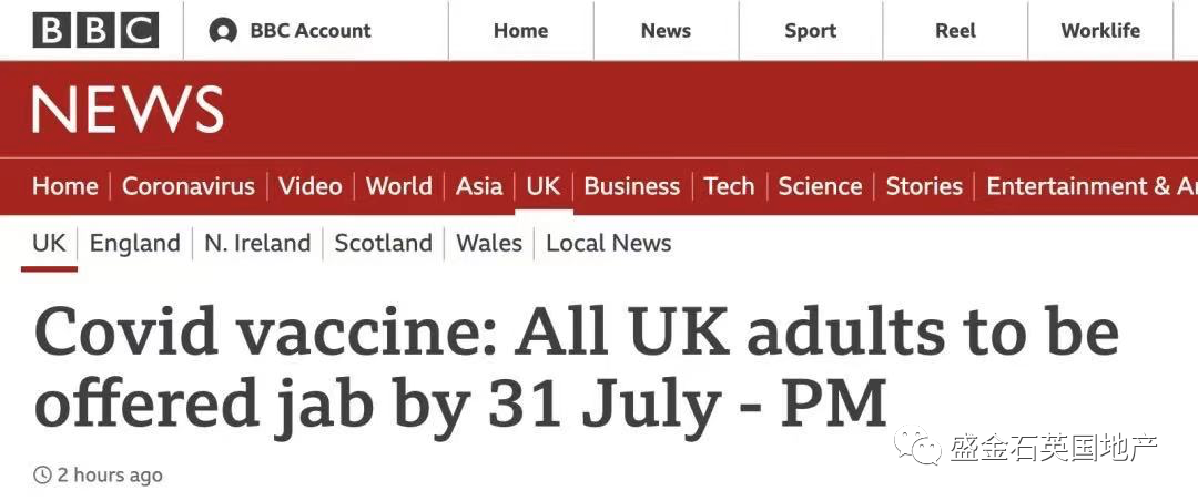 终于！3月8日起英格兰逐步解封 英国疫苗接种进展神速