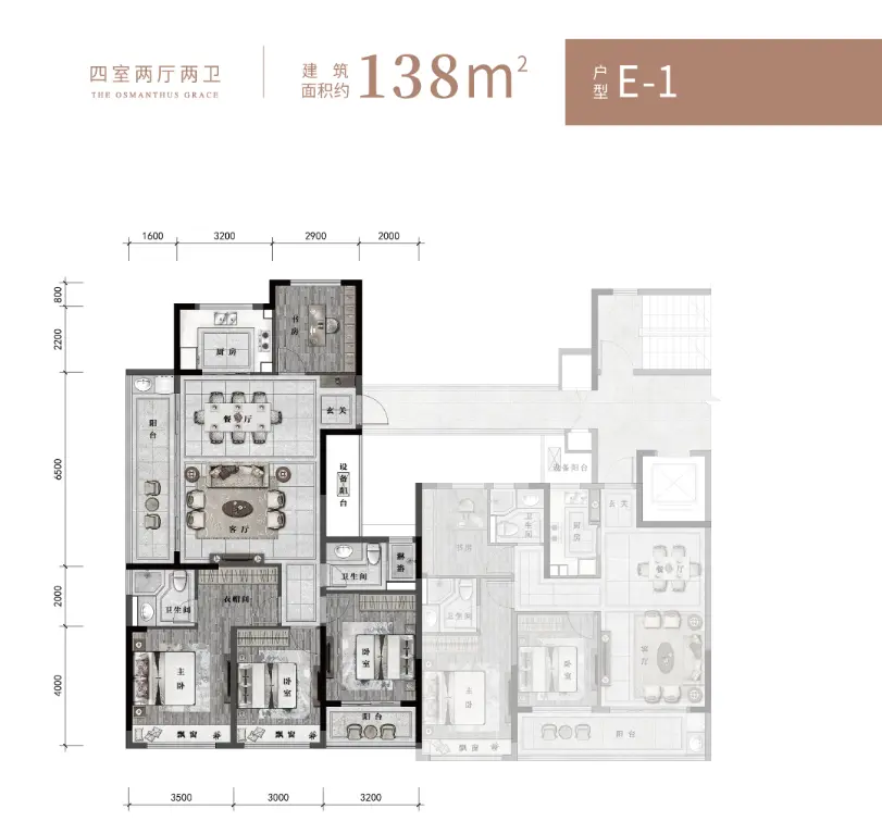 桂语江南 | 二孩时代、三代同堂，理想四房一步到位！