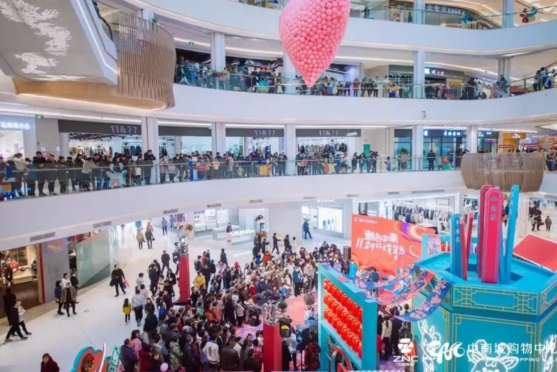 东台中南·熙悦问鼎2月板块销售金额,套数双销冠,热势倾城!