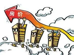 买房不怕早，别等全款变首付，首付变定金