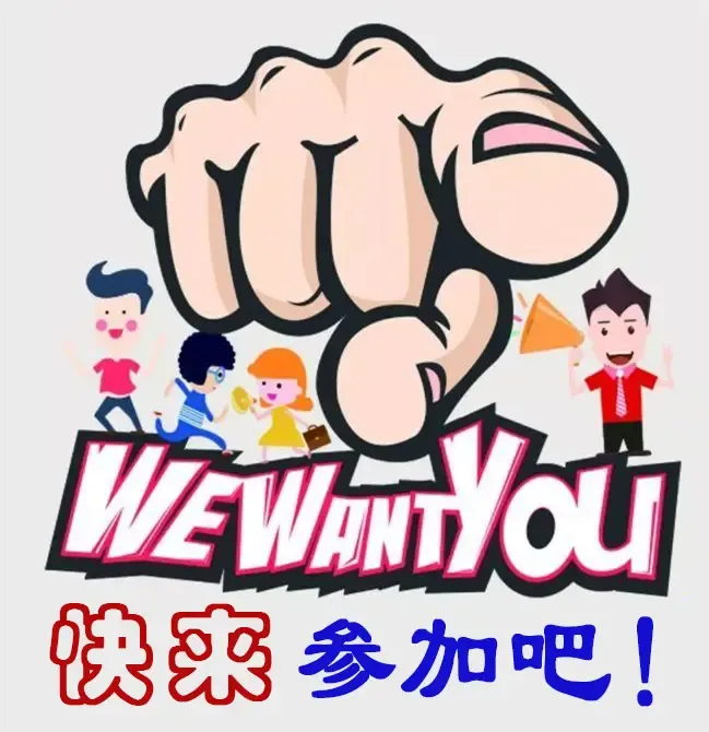 房天下3月8日女神实播荐好房活动开始了超值奖品只等你来