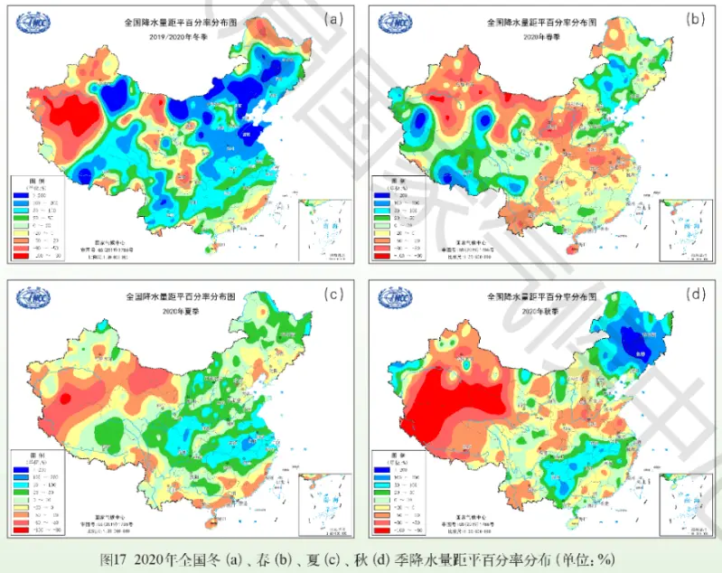 云南多地旱情严峻，甚至有学校干旱断水！至于德宏……