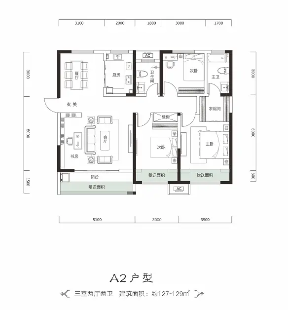 瑞璞·澜亭叙|微景观DIY 邀您一起创造萌趣童话,感受指尖