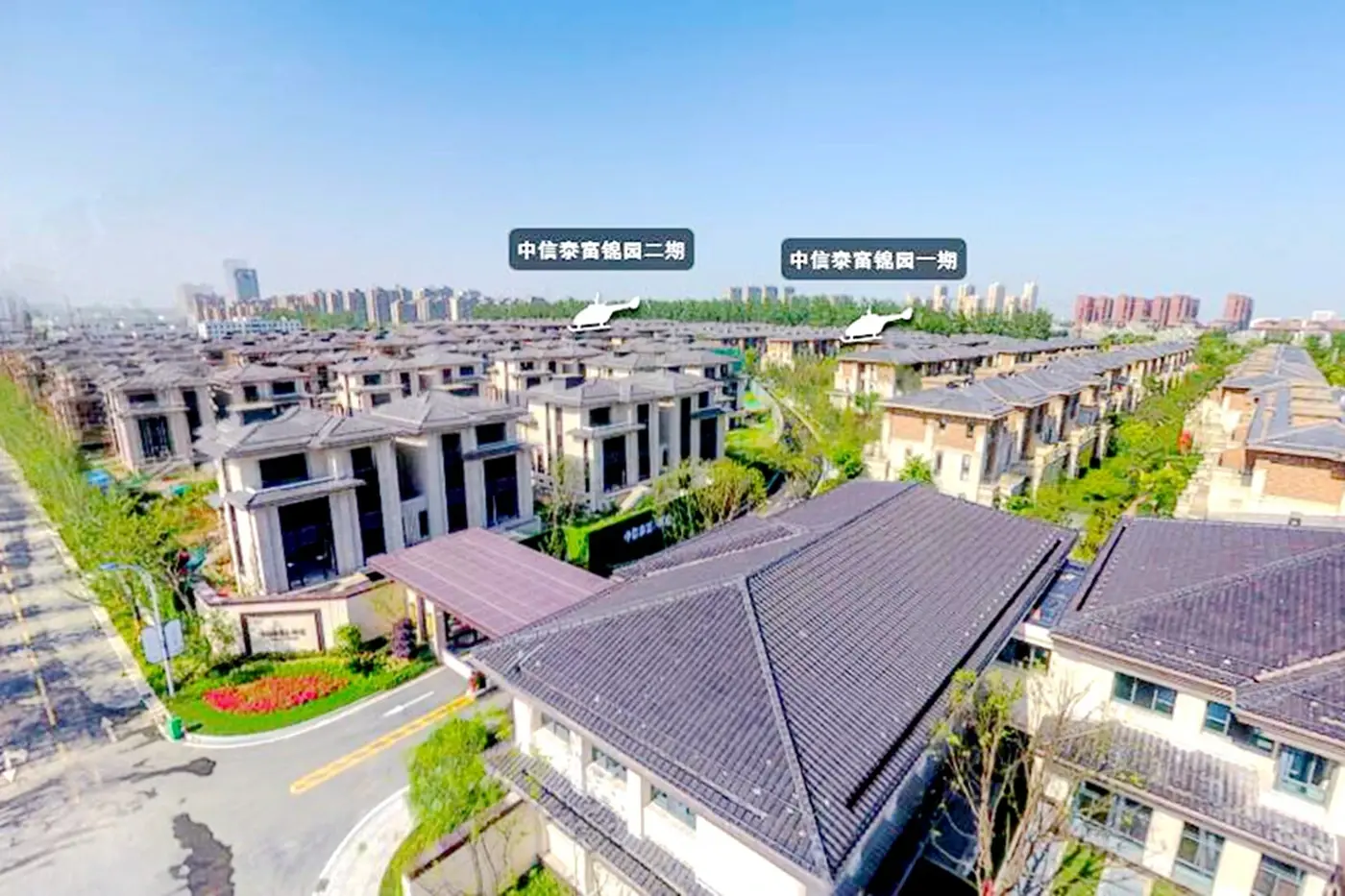 08;总户数1061;项目为花园洋房,联排,双拼,中信泰富锦园联排产权为70