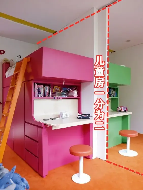 一间儿童房放2张床2张书桌加道隔断2个孩子各有独立空间