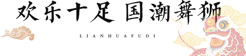 火了！火了！刷爆达州朋友圈的大事竟然是...