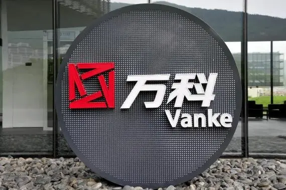 2021中国房企500揭晓：万科上升2位重回榜首，融创降杠杆仍涨36.2%营收
