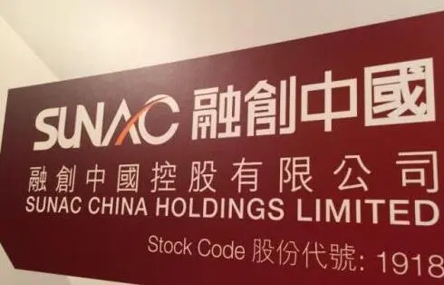 2021中国房企500揭晓：万科上升2位重回榜首，融创降杠杆仍涨36.2%营收