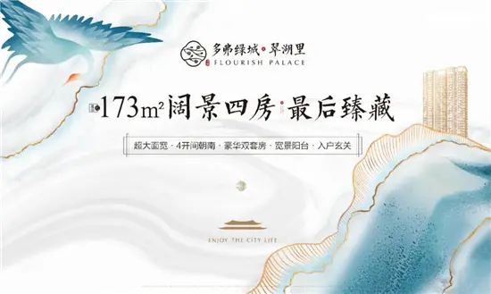 醉美园林丨曾几何时，悠闲漫步成了奢望......