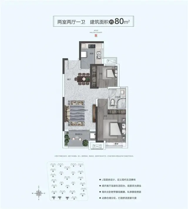 改善必看！空间实力派！红盘爆款大四房