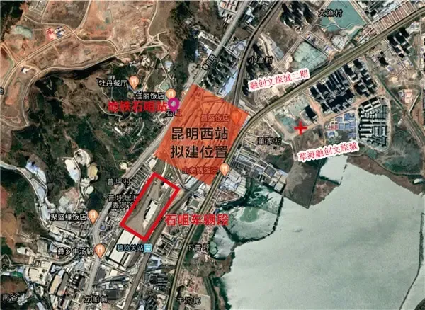 昆明高铁西站—昆明新tod模式,昆明融创文旅城重新升级昆明新城市