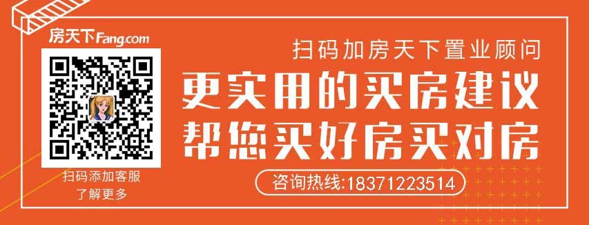 投资36亿！孝感邓家河片区即将起飞！