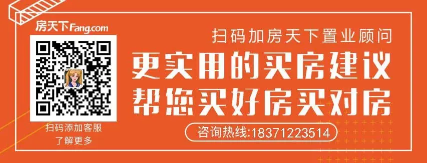 拆一次还不够？孝感这个地方又要拆迁啦！你知道是哪里吗？