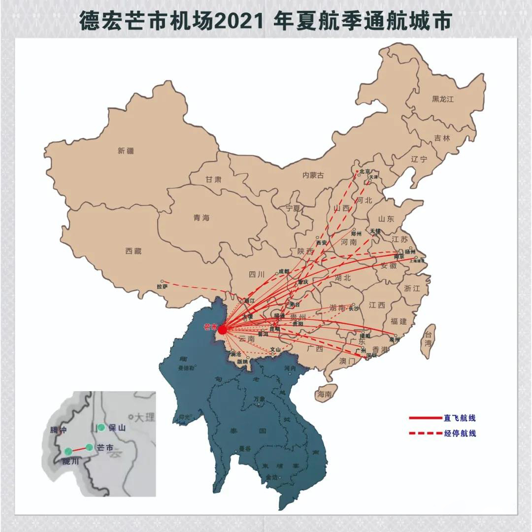 北京到昆明航线图图片