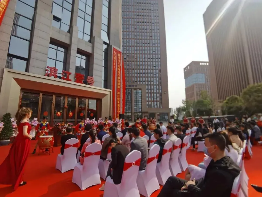 壹号江景,领袖南康丨滨江壹号展示中心盛大开放!