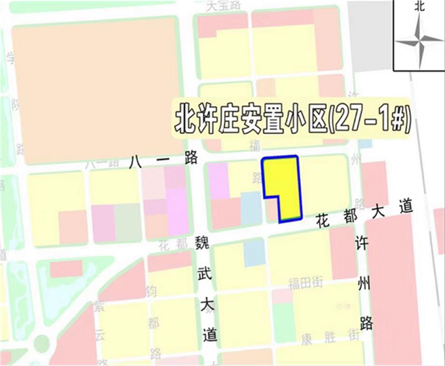 2021年许昌东城区重点项目推介，19宗地块信息全汇总！