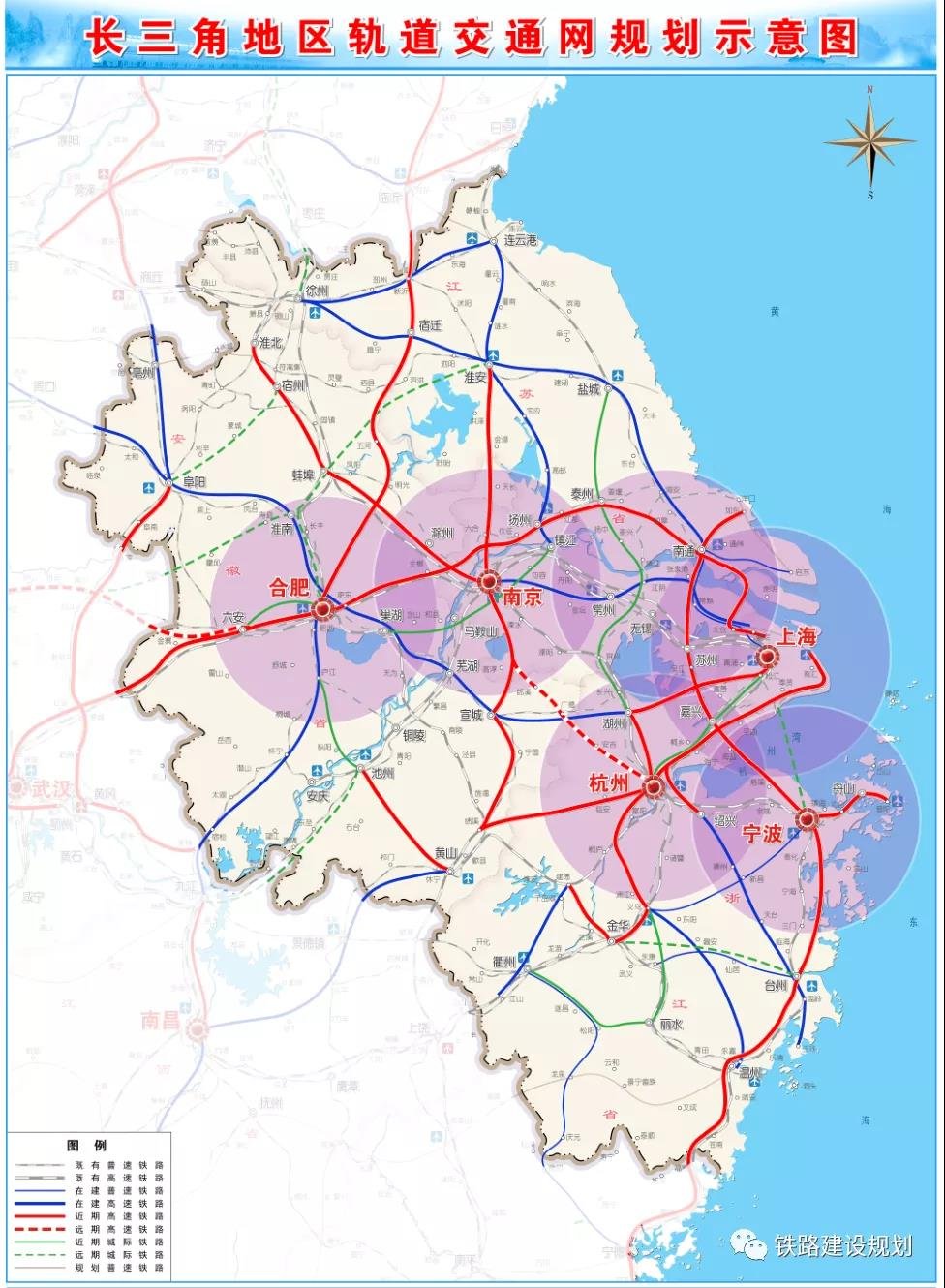 浙江省重大建设项目十四五规划公示,这些铁路项目纳入名单