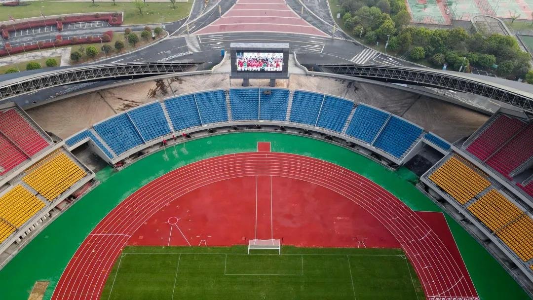 全省最快！金华亚运比赛场馆改造竣工。