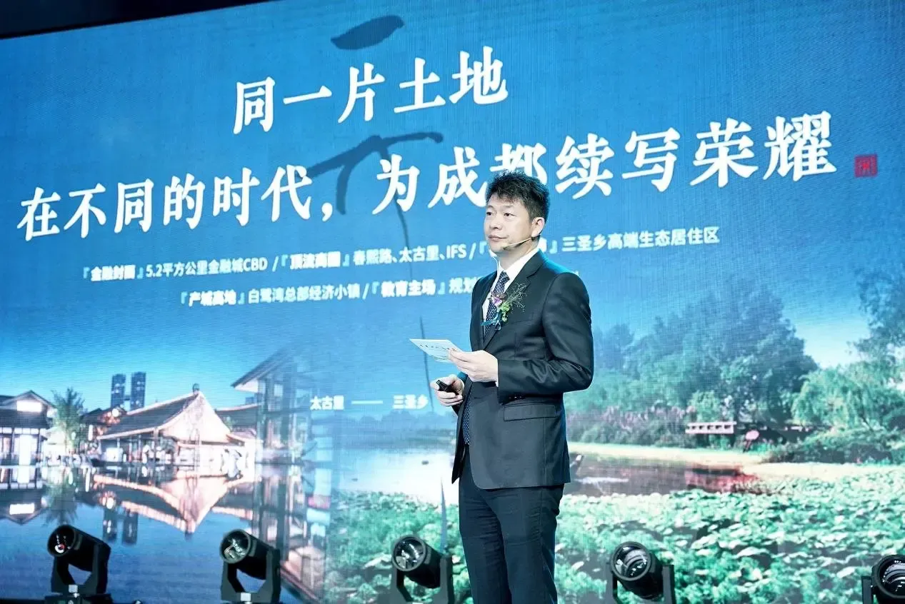 绿城城南新品案名首发首个宋式生活住区落笔城南cbd金融城