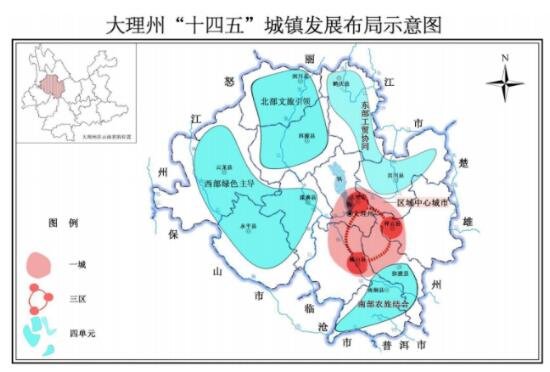 海东未来可期！十四五规划下的海东上和：城市轨道交通项目、大理北高铁站、滇西区域医疗中心