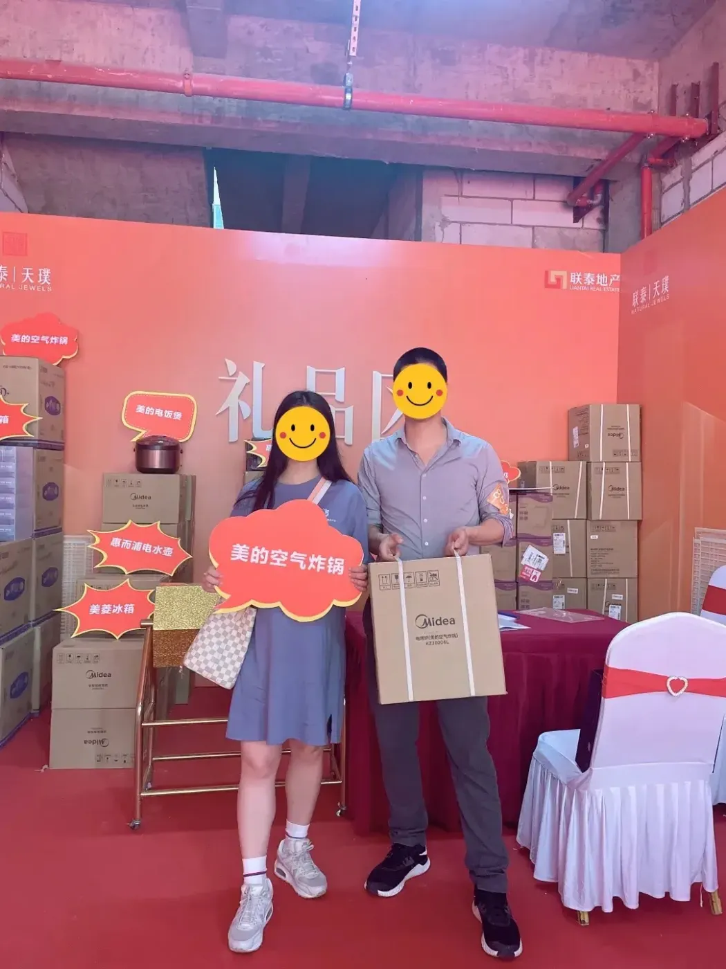 翘首以盼 幸福归家 | 联泰天璞盛大交付