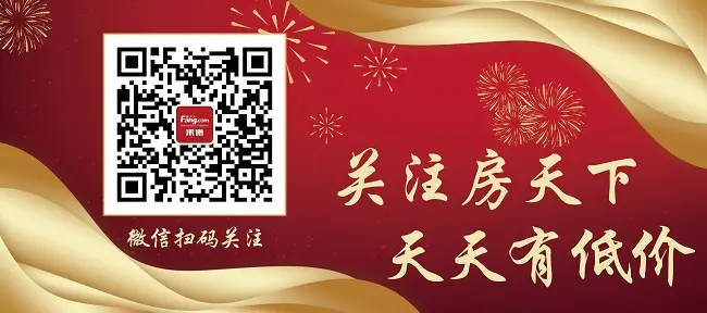 金辉府 | 理想中的未来，从金辉府开始！