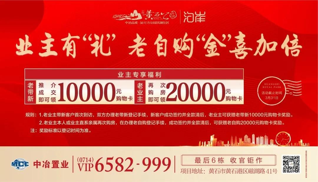 福利派送|幸运扭蛋机已启动 参与赢礼品