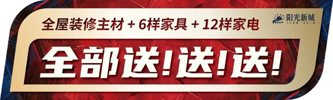 记住涂磊说的这句话，让你多赚10万！