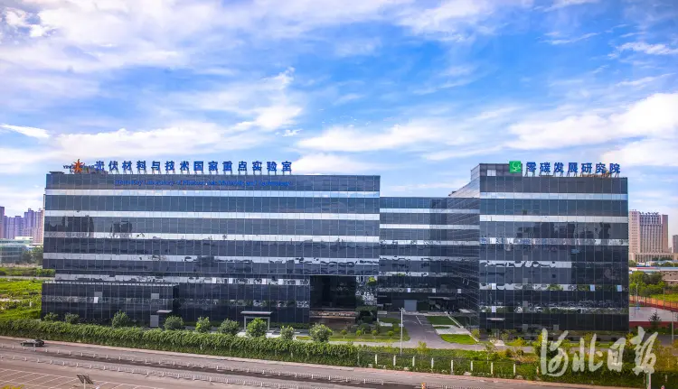 绘家每日资讯▏白洋淀清明节期间不接待新型共享电单车配备头盔