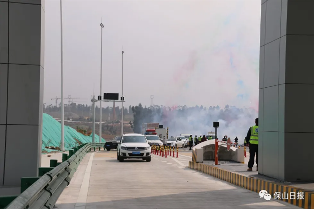 喜讯！云南昌保高速公路实现分段通车！