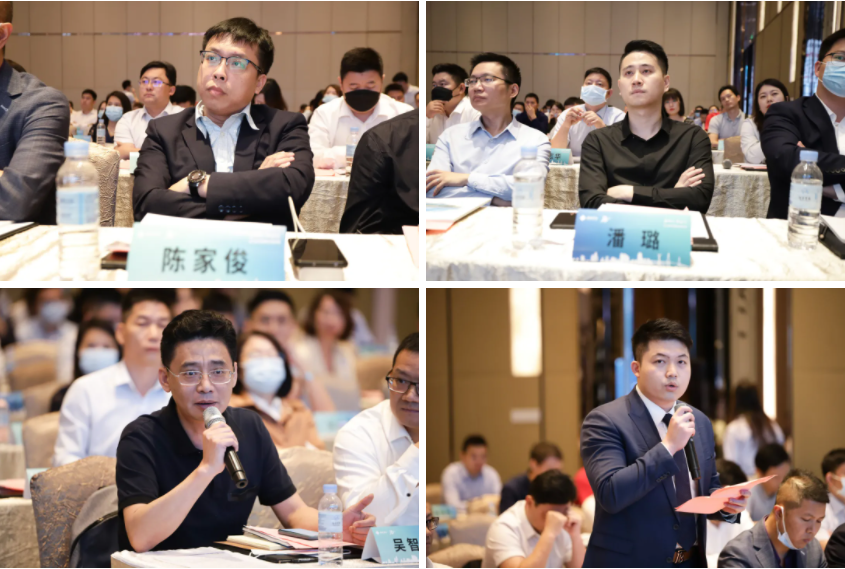 政企对话 共商发展——湛江城市发展投资恳谈会成功举