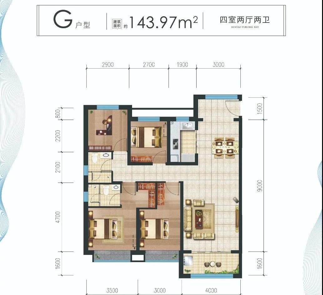 十年华章 共享未来 |华耀·悦珑湾住宅产品说明会成功举行！