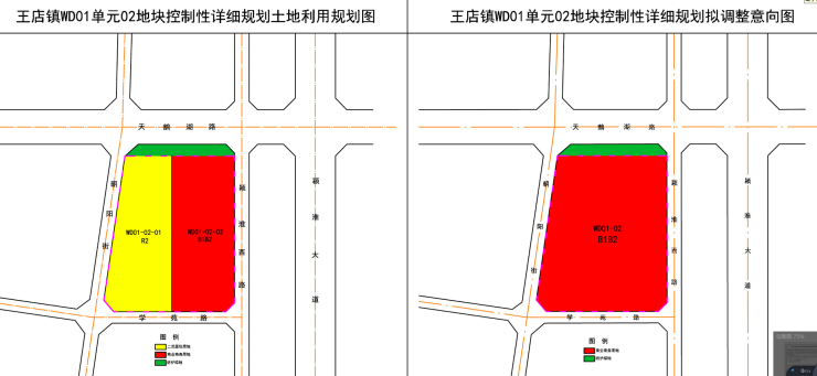 重磅！阜阳约1209亩土地规划详细信息曝光！涉及居住、商业等