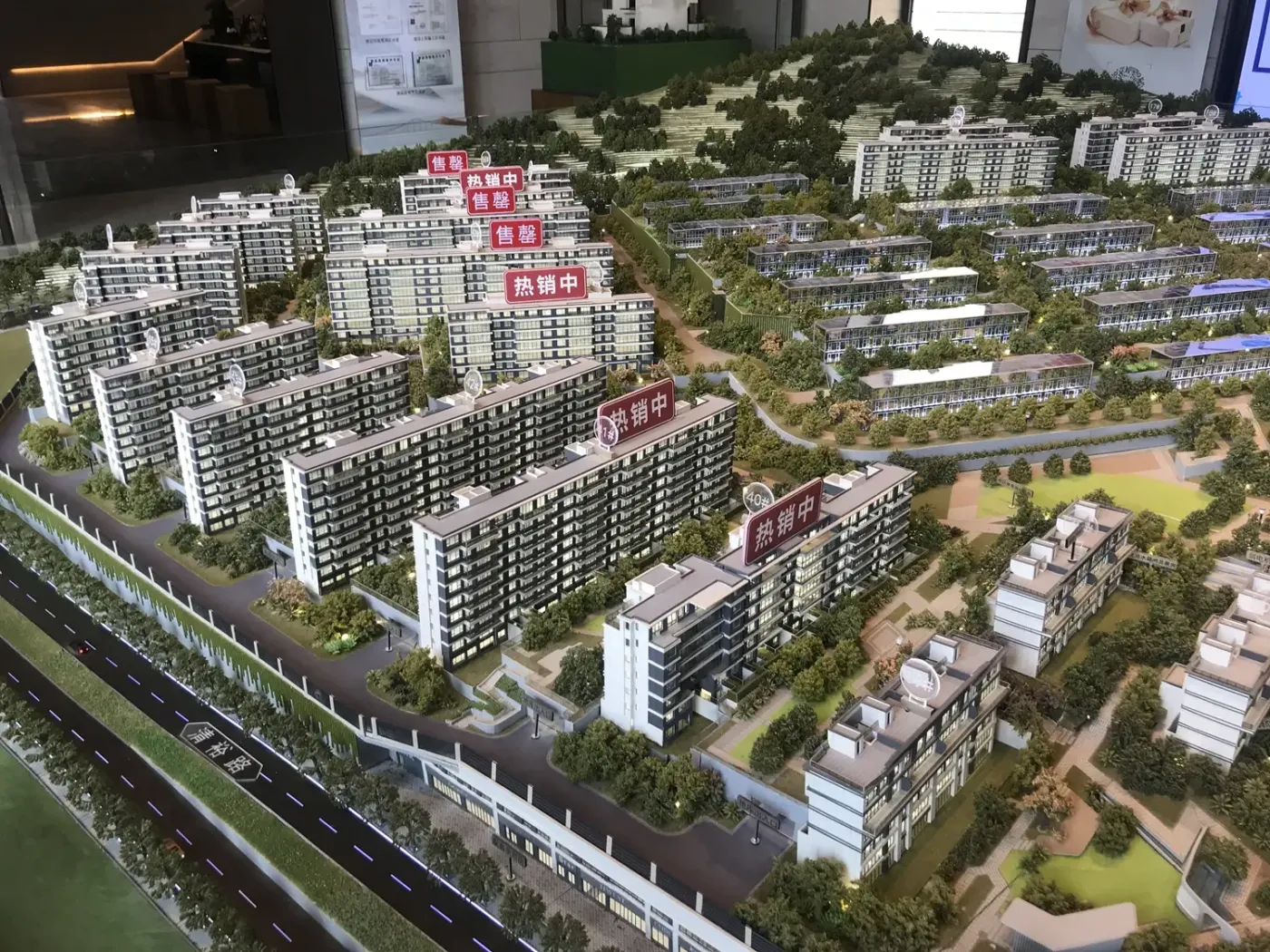 踩盘|中海云麓九里 容积率仅1.1 距离主城最近的纯别墅低密社区