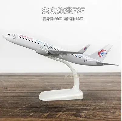 大理航空旅游集市又来啦!4月10日,大理泰业广场不见不散